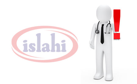 Unani Medicine Herbal Disclaimer